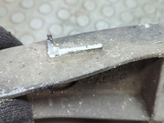 Подушка крепления КПП, ориг. номер 4578277AC, Chrysler 300C 2004-2011