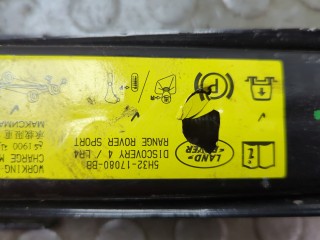 Домкрат, ориг. номер 5H3217080BB, LR022601, Land Rover Discovery 2009-2013
