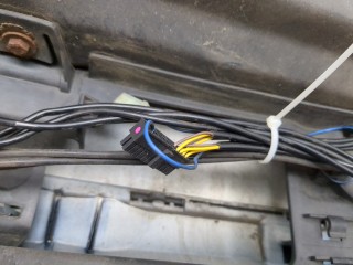 Усилитель бампера задний, ориг. номер A2036100914, Mercedes C W203 2004-2008