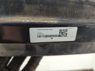 Усилитель бампера передний, ориг. номер 865301H000, KIA Cee'd 2006-2010