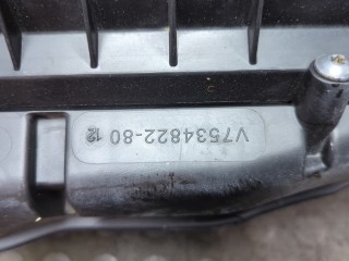 Корпус воздушного фильтра, ориг. номер 1420R2, Peugeot 207 2006-2009