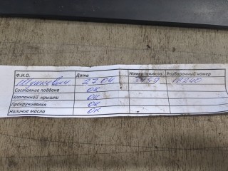 Заслонка дроссельная, ориг. номер DS7Z9E926D, Ford Escape 2007-2012