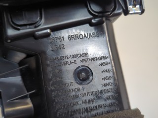 Дефлектор обдува салона, ориг. номер 687616RR0A, Nissan Rogue 2020-2024