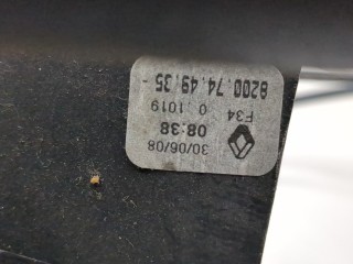 Кулиса КПП, ориг. номер 8200744935, 349353249R, Renault Master 2003-2010