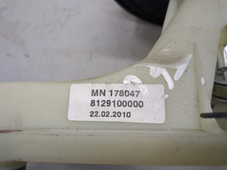Кулиса КПП, ориг. номер MN178047, 2460A093, Mitsubishi Colt 2002-2012