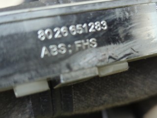 Кулиса КПП, Opel Astra 1998-2009