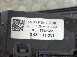 Кулиса КПП, Volkswagen Passat CC 2012-2017