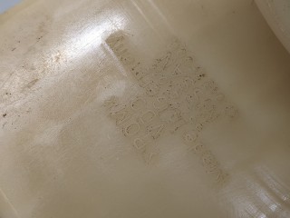 Насос топливный электрический, ориг. номер 170425F600, 172802F101, 172782F110, Nissan Primera 1996-2000