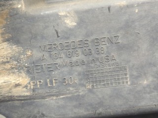 Защита днища, запаски, КПП, подвески, ориг. номер A1646190338, Mercedes M-Класс 2005-2008