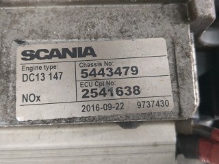 Картер маховика, Scania R-Series 2016-2026