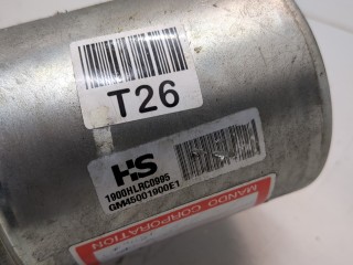 Электроусилитель руля, ориг. номер 563101Y201, KIA Picanto 2011-2015
