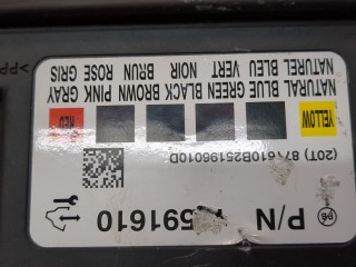 Блок комфорта, ориг. номер 13591610, Opel Astra 2012-2018
