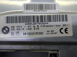 Блок комфорта, ориг. номер 65829165215, BMW 7 серия 2005-2008