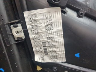Дверная карта (Обшивка двери) правая задняя, ориг. номер 4F0867304EF, Audi A6 2008-2011