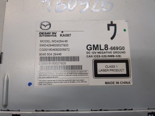 Проигрыватель, чейнджер CD/DVD, ориг. номер GML8669G0, Mazda 6 2015-2018