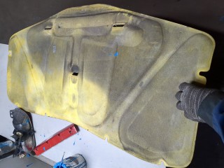 Обшивка капота, ориг. номер 8200000667, Renault Laguna 2005-2007