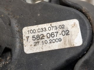 Трос кулисы КПП, ориг. номер 7582067, BMW 7 серия 2008-2012