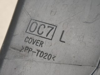 Накладка под фонарь, ориг. номер 265571LA0A, Infiniti QX80 2013-2014