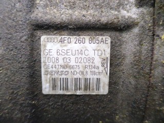 Компрессор кондиционера, Audi A6 2004-2008