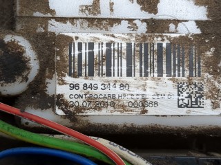 Насос топливный электрический, ориг. номер 9684934480, Peugeot 207 2006-2009