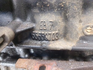 Генератор, ориг. номер 6204268, 95524437, R1530094, Opel Vectra 2005-2008