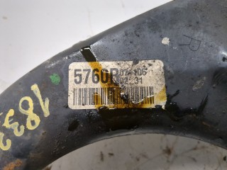Рычаг подвески правый передний, ориг. номер 486100C010, Toyota Sequoia 2007-2017