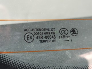 Крышка (дверь) багажника, ориг. номер 5J9827025F, Skoda Fabia 2010-2014