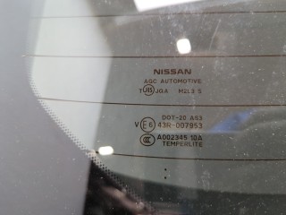 Крышка (дверь) багажника, ориг. номер 9001A6FM6D, Nissan X-Trail (T32) 2017-2023