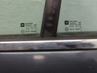Дверь боковая (легковая) левая задняя, ориг. номер 93177999, Opel Vectra 2005-2008