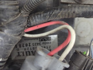 Вентилятор радиатора, ориг. номер 214753416R, 214816703R, Renault Clio 2003-2013