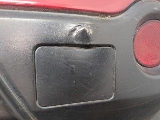 Бампер задний, Nissan Qashqai 2010-2013