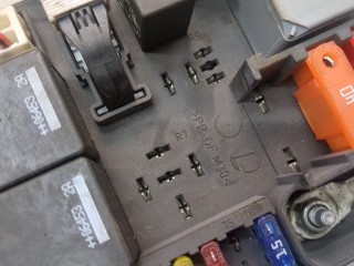 Блок предохранителей, ориг. номер YQE500390, Land Rover Range Rover 2005-2009