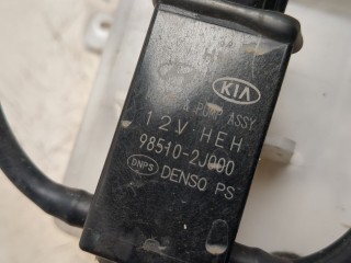 Бачок омывателя, Hyundai i40 2011-2015