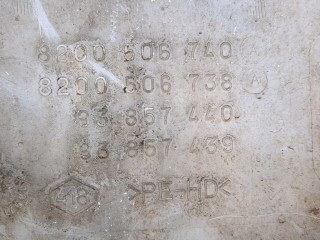 Бачок омывателя, Renault Trafic 2006-2014