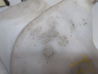 Бачок омывателя, Opel Insignia 2008-2013