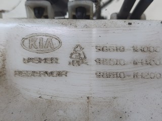 Бачок омывателя, KIA Cee'd 2006-2010