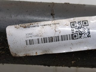Амортизатор подвески левый передний, ориг. номер 90496081, 22118285, Opel Corsa 1993-2000