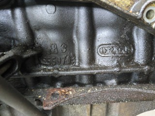Двигатель (ДВС), ориг. номер 55354216, Opel Zafira B 2005-2008