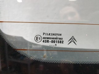 Крышка (дверь) багажника, ориг. номер 8701AQ, Citroen C3 picasso 2008-2012