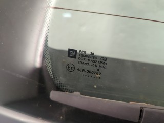 Крышка (дверь) багажника, Opel Meriva 2002-2006