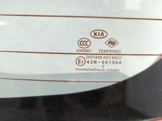 Крышка (дверь) багажника, ориг. номер 7370007020, KIA Picanto 2004-2007