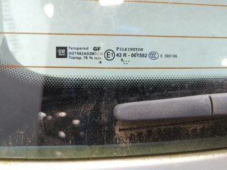 Крышка (дверь) багажника, ориг. номер 93185632, 13128756, Opel Zafira B 2008-2014