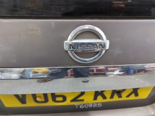 Крышка (дверь) багажника, ориг. номер K010MJG4EB, Nissan X-Trail 2010-2015