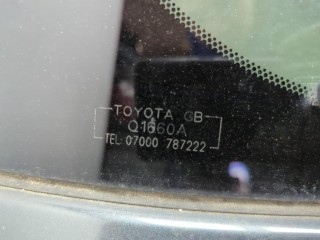 Крышка (дверь) багажника, ориг. номер 6700542381, Toyota RAV4 2005-2008