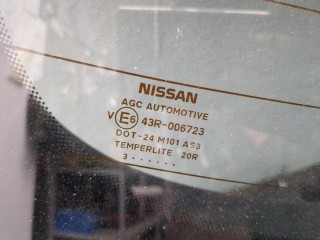 Крышка (дверь) багажника, ориг. номер K0100BR0MA, Nissan Qashqai 2010-2013
