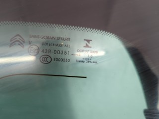 Крышка (дверь) багажника, ориг. номер 9667063780, Citroen DS5 2012-2015