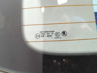 Крышка (дверь) багажника, Skoda Fabia 2010-2014