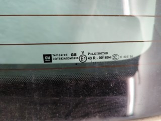 Крышка (дверь) багажника, ориг. номер 93190012, 13128756, 126139, Opel Zafira B 2008-2014
