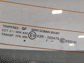 Крышка (дверь) багажника, ориг. номер 93191542, 13266302, 93191552, 13266304, Opel Corsa 2006-2011