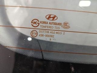 Крышка (дверь) багажника, ориг. номер 737002R010, Hyundai i30 2007-2010